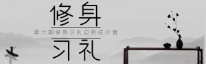 ѶӪʳޡ Ժϰ³ɳӪ