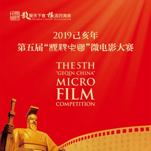 2019조й΢Ӱ
