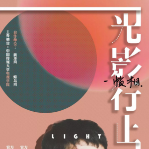 조ӰֹȫѧӰ