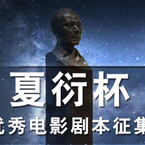 2019ܱӰ籾