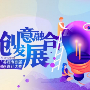 2019¦׽Ļƴ
