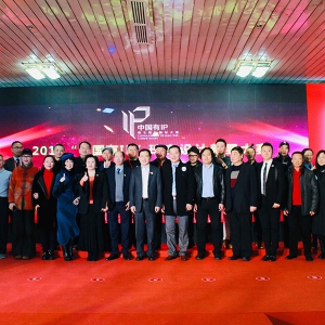 2019йIP鱦Ǵ