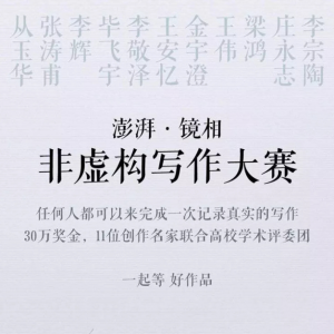 ȡࡱ鹹д