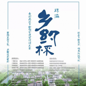 麣•ԼȫУסլƴ