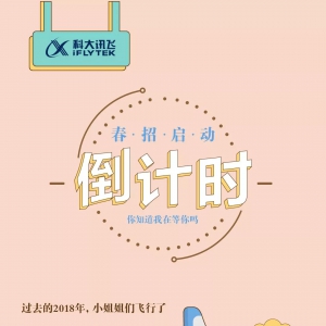  | ƴѶ2019괺м