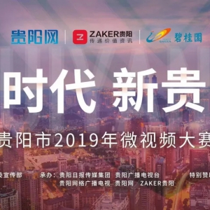 2019΢Ӱ΢Ƶ