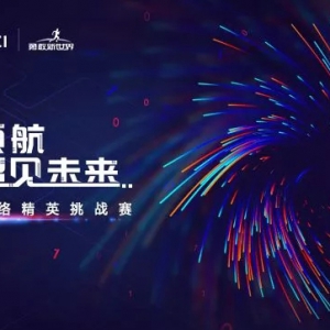 2019Ϊ羫Ӣս