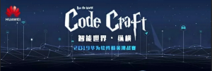 2019껪ΪӢս