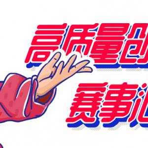 ҵ»|Լһᣬȥսδ