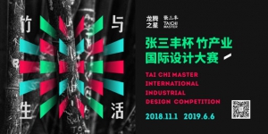 2019조ᱭҵʹҵƴ