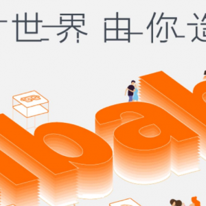 Ͱ2019ʵϰƸʽڶλţǸﾭ壡
