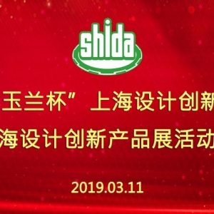 2019Ϻƴ²Ʒ