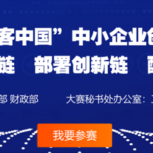 2019ꡰйСҵ´ҵ