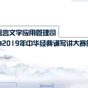2019лд