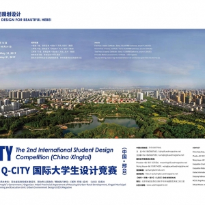 ڶQ-CITYʴѧƾй•̨