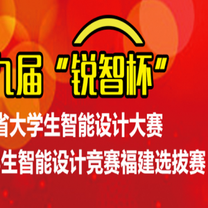2019ھŽ조Ǳʡѧƴ