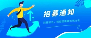 2019긣ʡǷļѧ־Ը