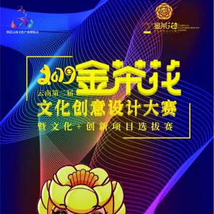 2019ڶ軨ϣĻƴ