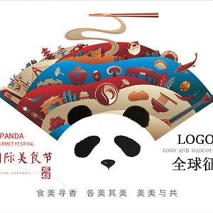 ɶèʳڡ LOGO