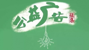2019 ʱ·硱