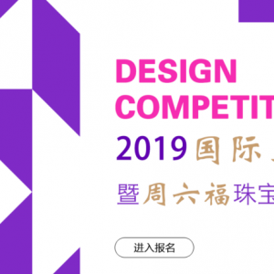 2019Ĵ鱦ƴ