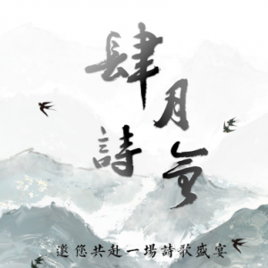 ʫᡤȫѧʫ