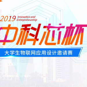 2019поѧӦ
