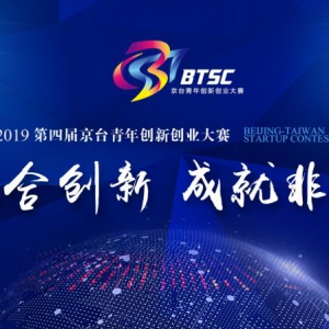 2019Ľ쾩̨괴´ҵ
