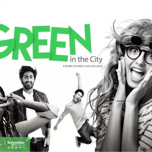 2019 Go Green ʩ͵µɫЧȫ°ս