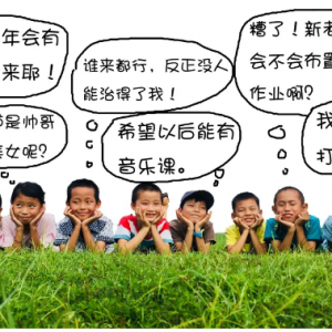 2019ϣʦƻ־Ըļ
