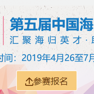 2019죩й鴴ҵ
