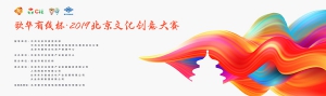 軪߱2019Ļ