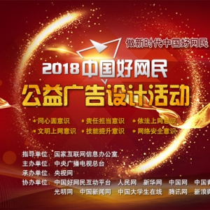 2018йƻƷʾ