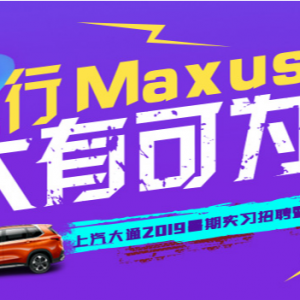 ͨ2019ս