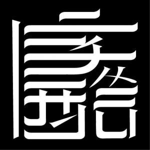 2019Ľ ֿᡱչƷ