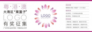 ۰ĴӡLOGOн