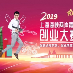 2019Ϻ{ɰꄓIِ