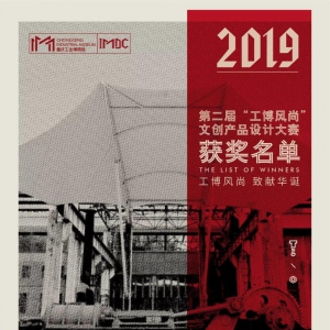 2019ڶ조С ĴƷƴƷ