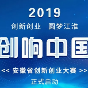 2019йʡ´ҵ