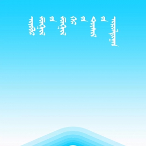 2019ɹɹŰƴ