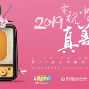 201925Ϻӽڡе"