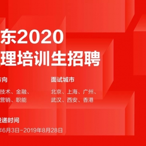 2020ѵƸڽУ