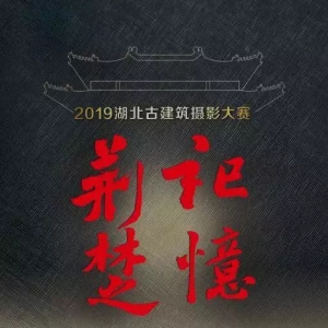 侣2019ŽӰ