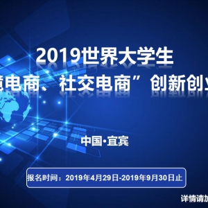 2019ѧ羳&罻̴´ҵ-+ó״´ҵ