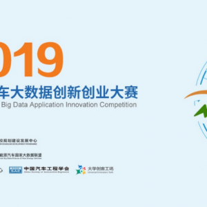 2019ȫУԴݴ´ҵ