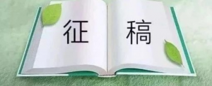 ʡ鷨׭Ʒչ
