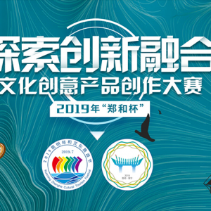 2019֣ͱĻƷ