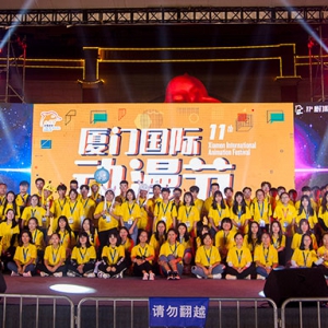 2019Źʶ־Ըļ