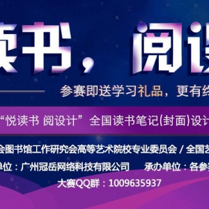 2019ö飬ơȫʼǣ棩ƴ