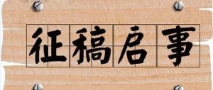 23콭ʡӰչ